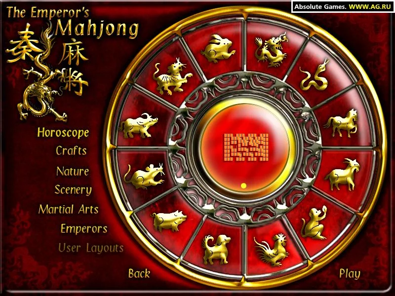 Изображение игры: The Emperor's Mahjong