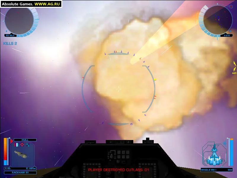 Изображение игры: Halcyon Sun