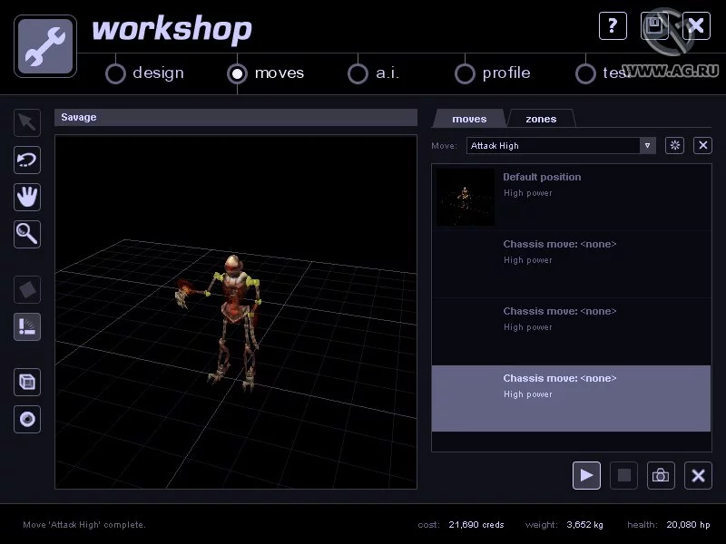 Изображение игры: RoboForge