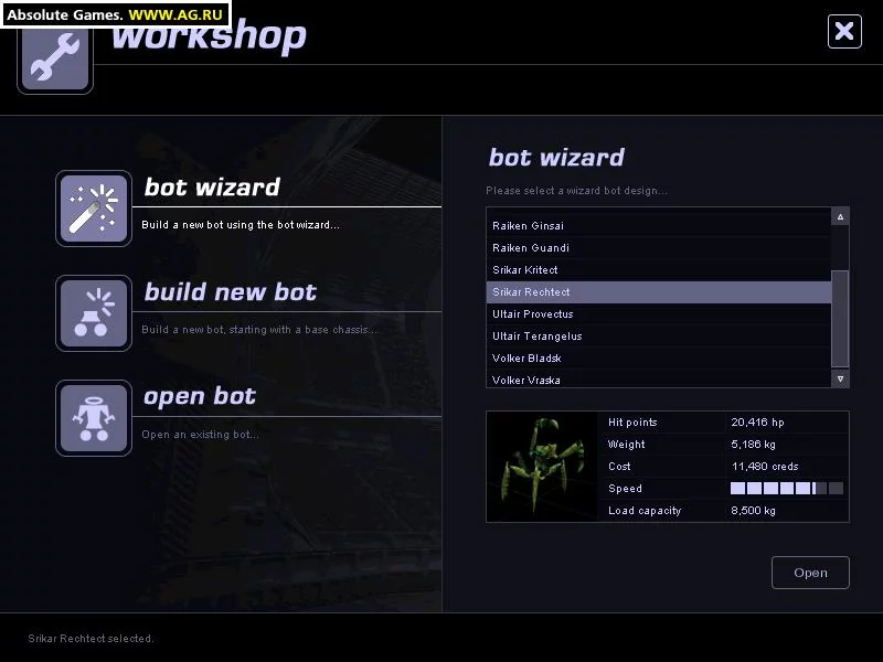 Изображение игры: RoboForge