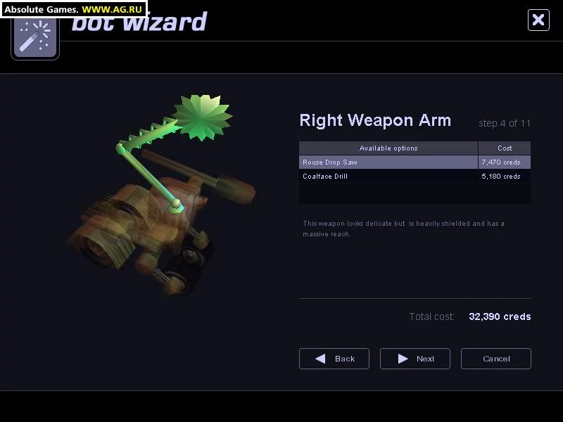 Изображение игры: RoboForge