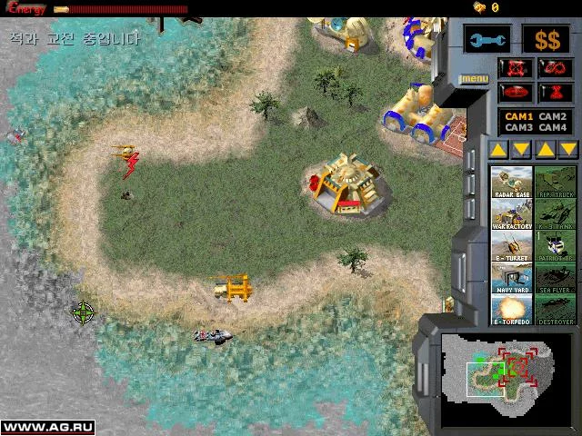 Изображение игры: Battle Commander: The Return of Waroid
