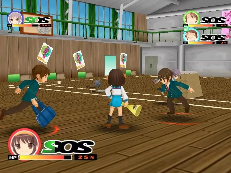 Изображение игры: Suzumiya Haruhi no Chourantou