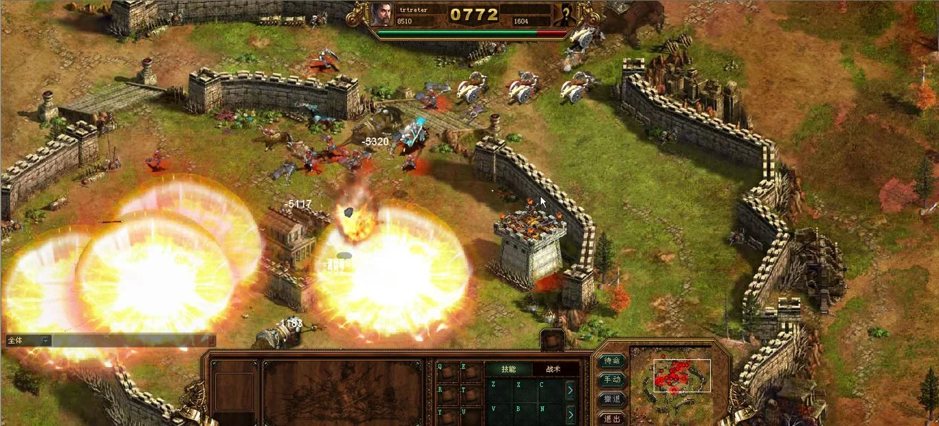 Изображение игры: Terra Militaris