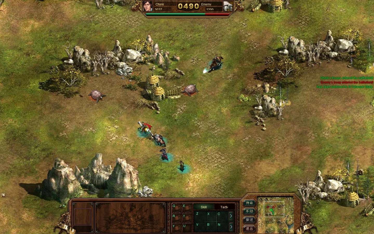 Изображение игры: Terra Militaris