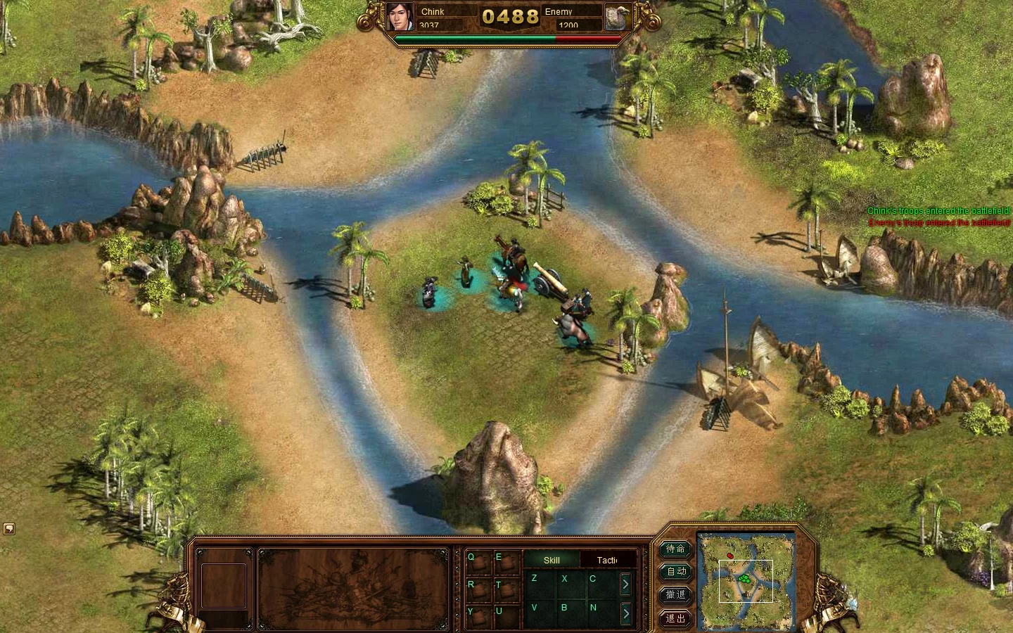Изображение игры: Terra Militaris