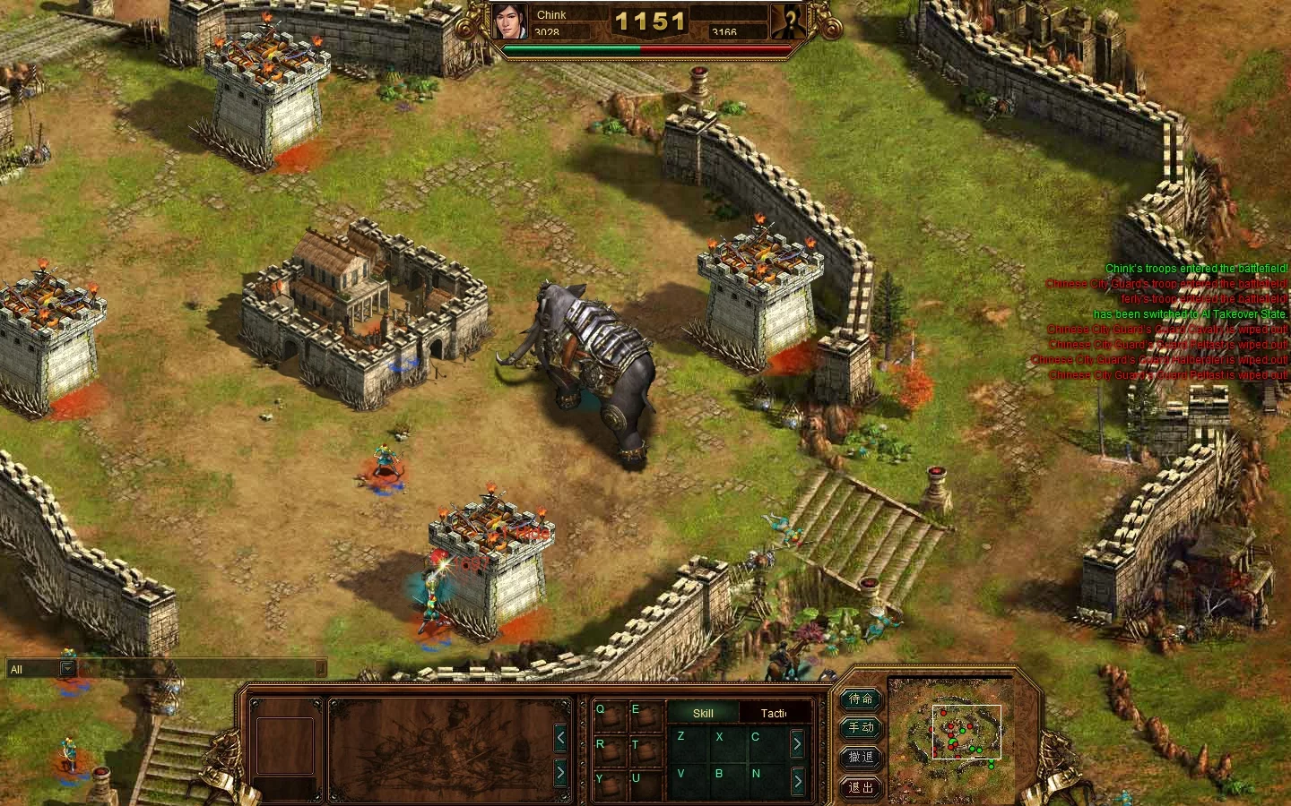 Изображение игры: Terra Militaris