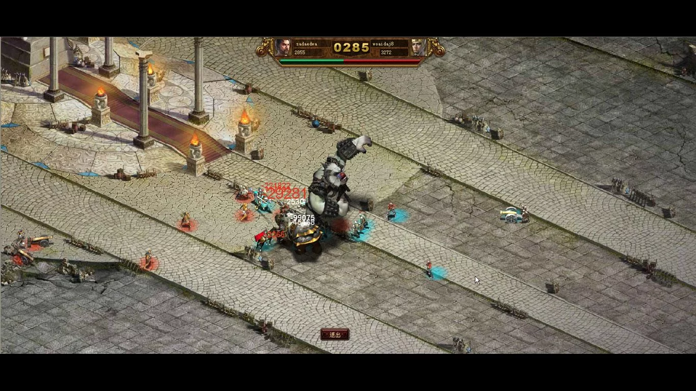 Изображение игры: Terra Militaris