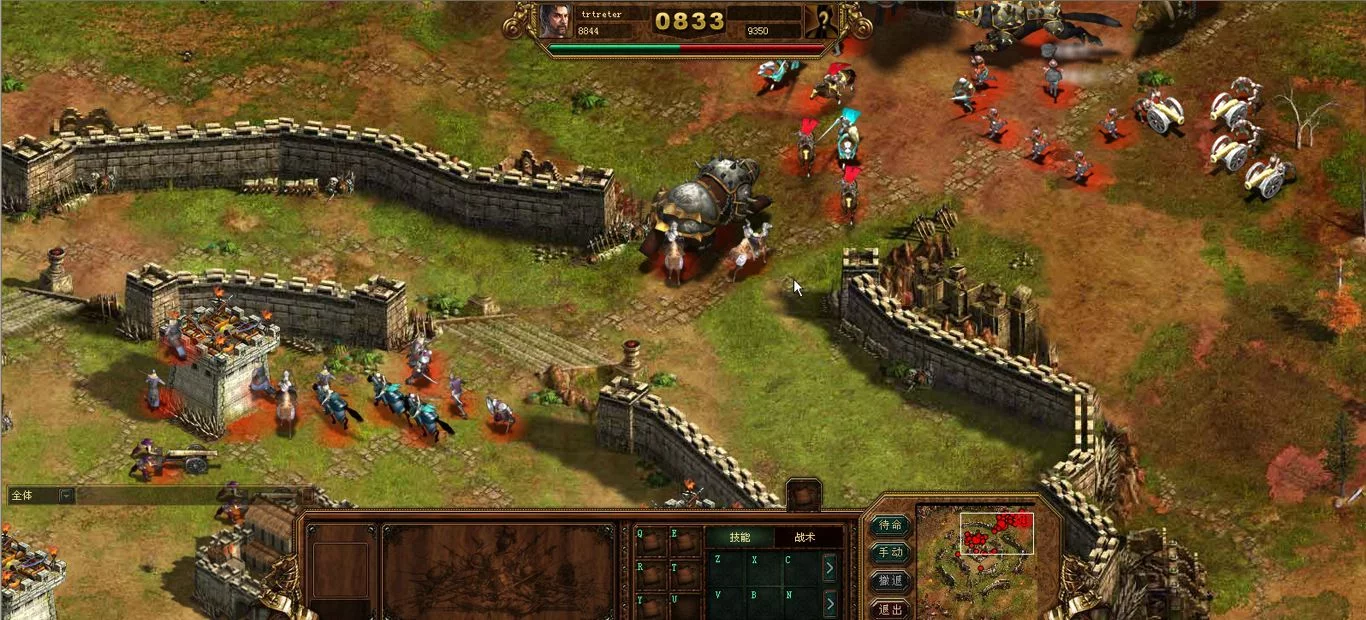Изображение игры: Terra Militaris