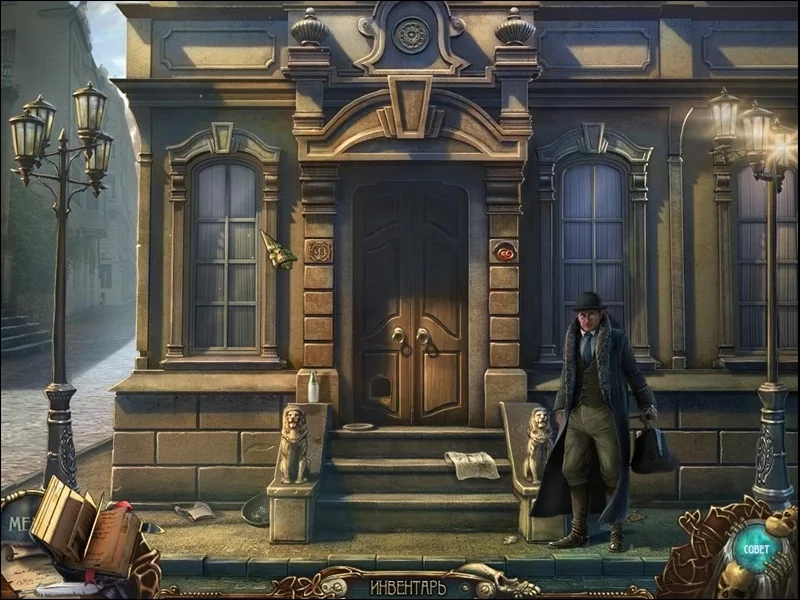 Изображение игры: Azada: In Libro