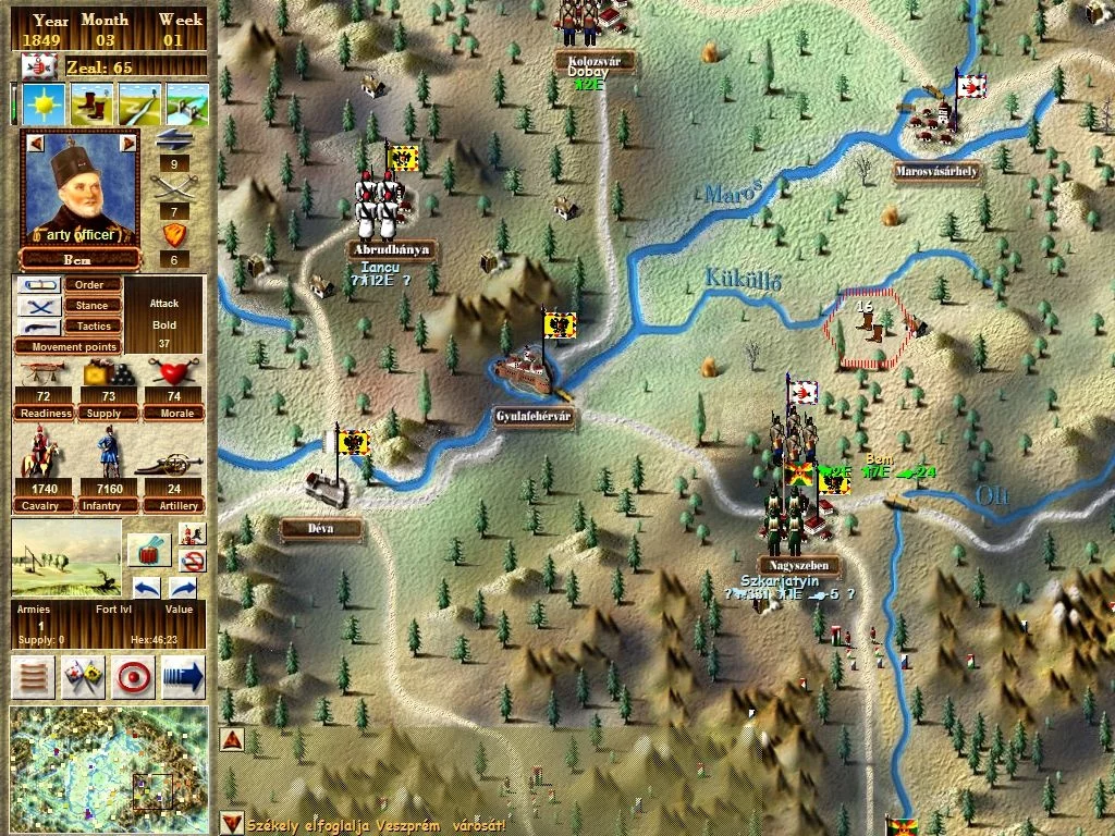 Изображение игры: 1848
