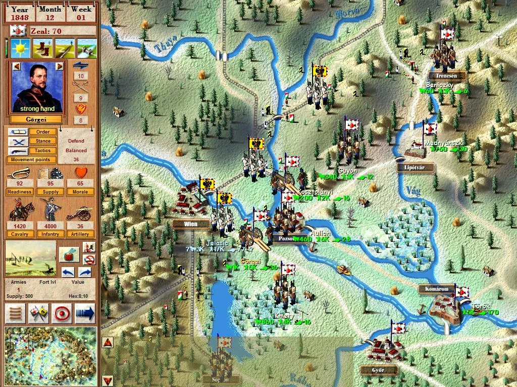 Изображение игры: 1848