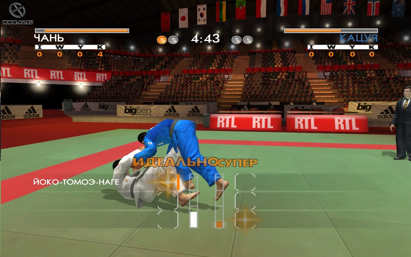 Изображение игры: David Douillet Judo