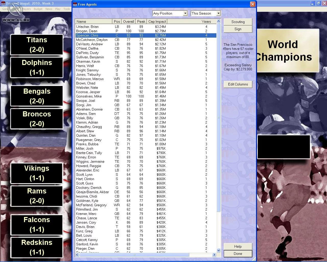 Изображение игры: Football Mogul 2006