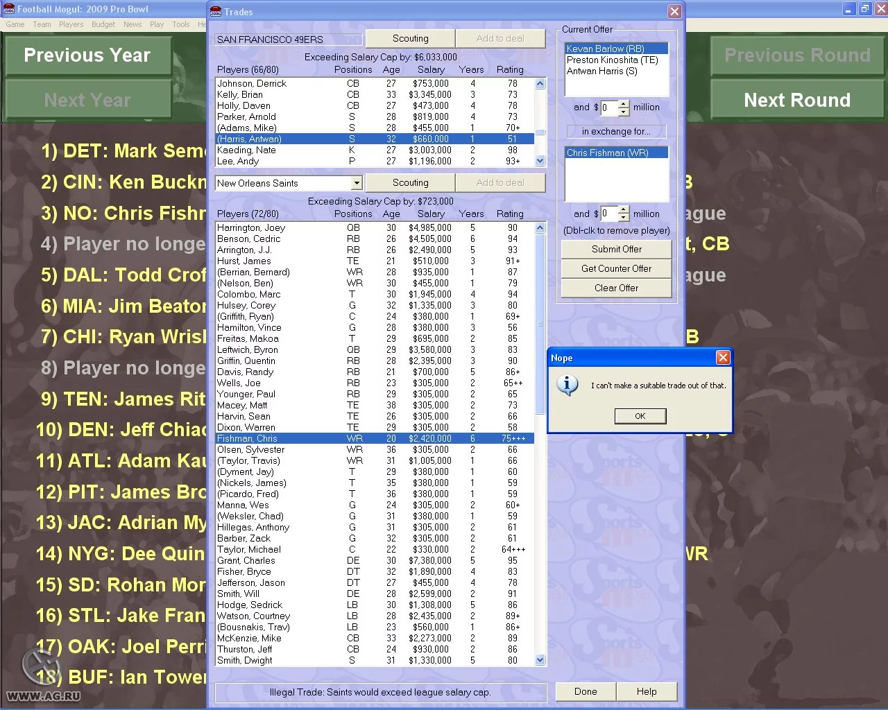 Изображение игры: Football Mogul 2006