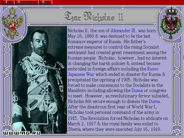 Изображение игры: The War College
