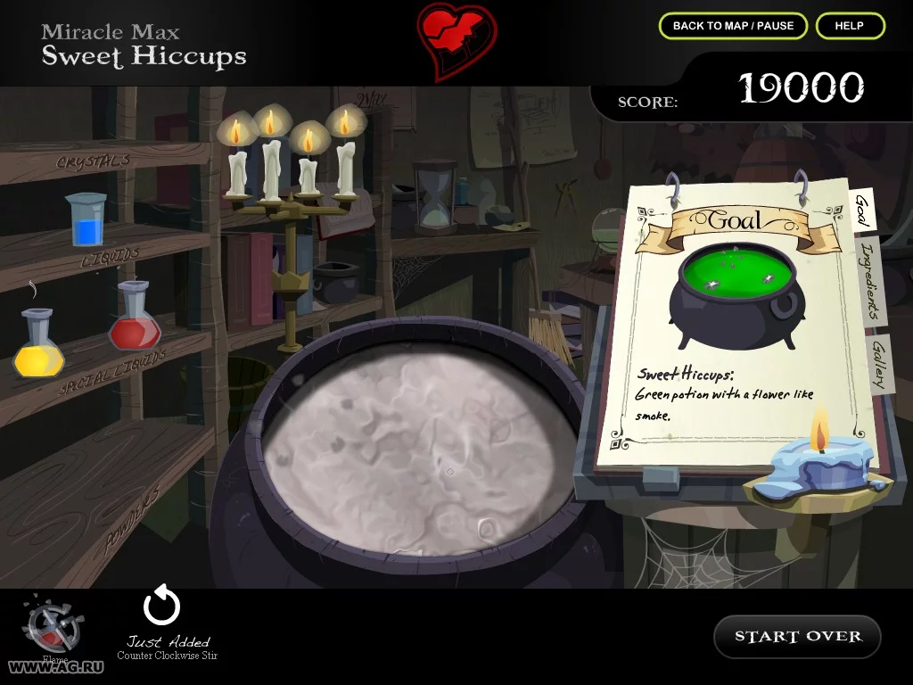 Изображение игры: Princess Bride Game