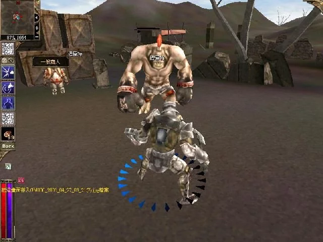 Изображение игры: RYL: Path of the Emperor