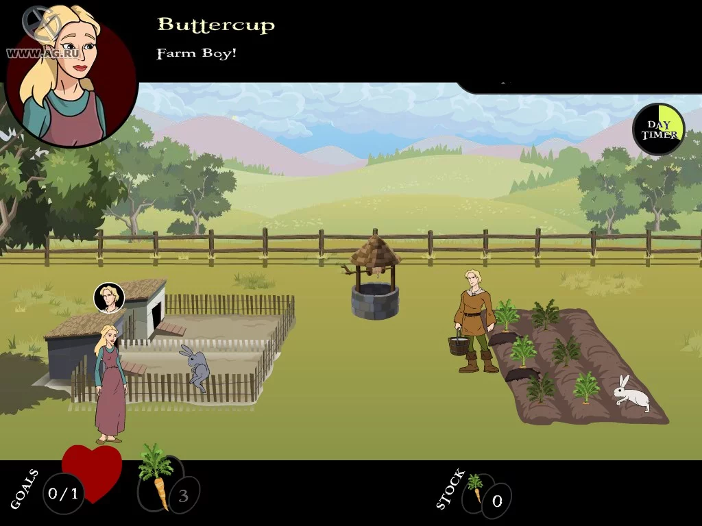 Изображение игры: Princess Bride Game