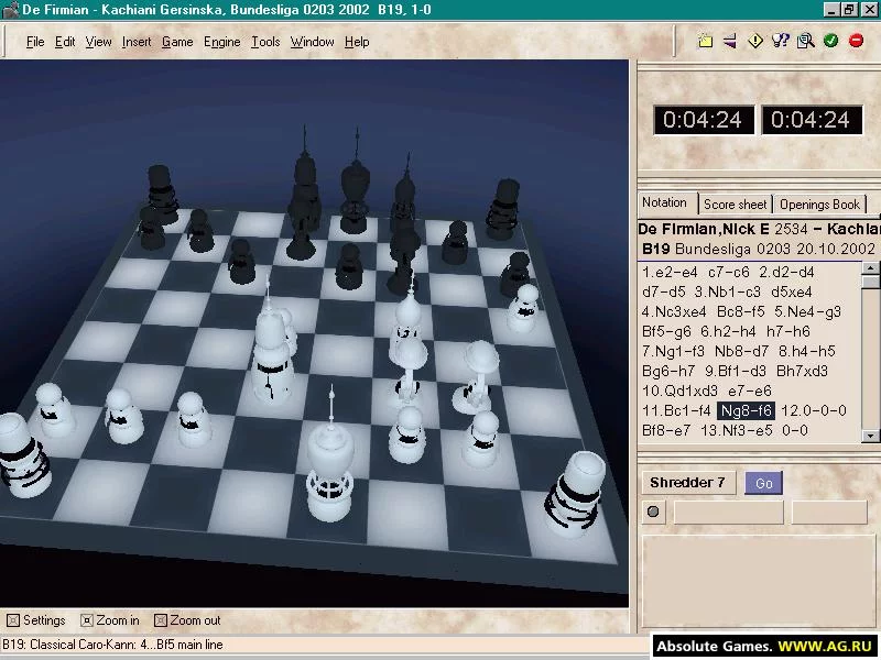 Изображение игры: Shredder 7