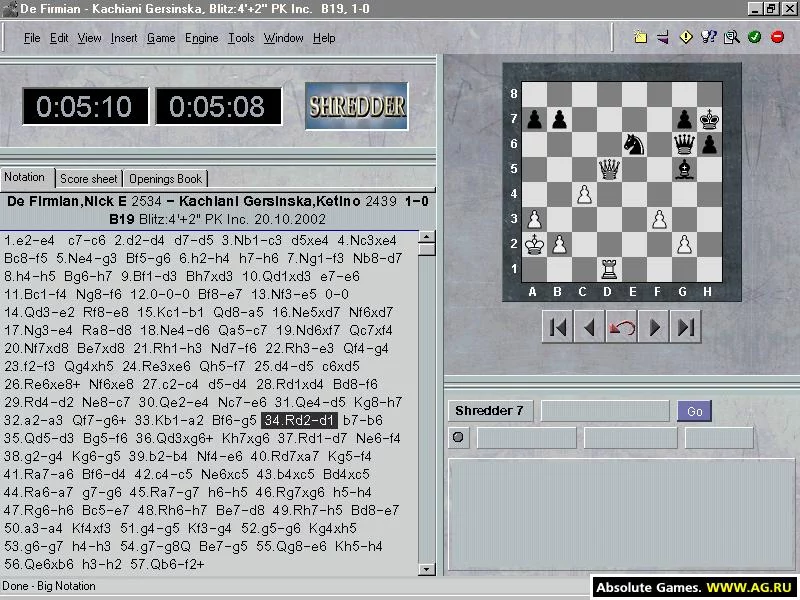 Изображение игры: Shredder 7