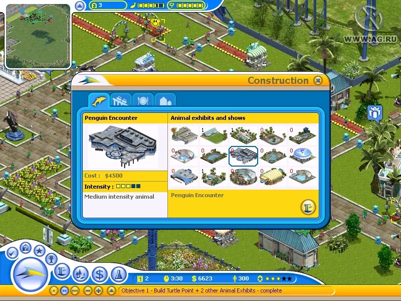 Изображение игры: SeaWorld Adventure Parks Tycoon