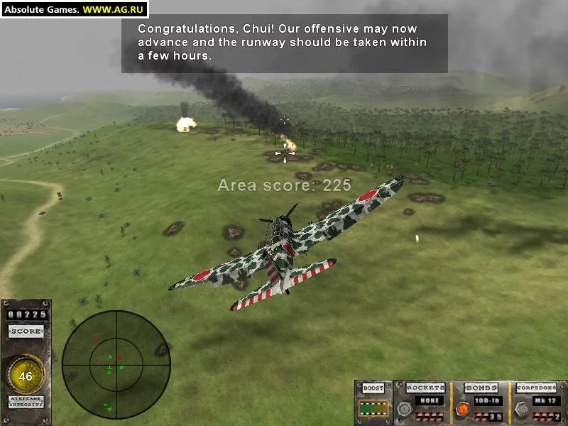 Изображение игры: Dogfight: Battle for the Pacific