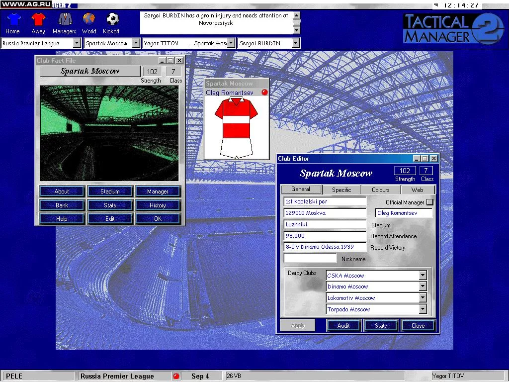 Изображение игры: Tactical Manager 2