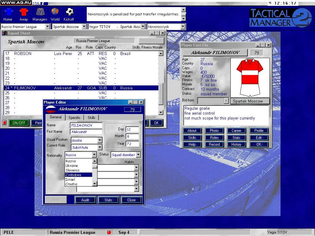 Изображение игры: Tactical Manager 2