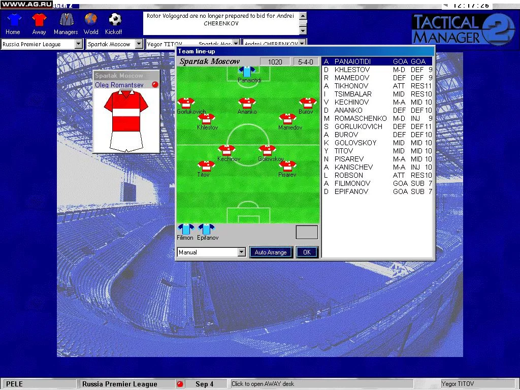 Изображение игры: Tactical Manager 2