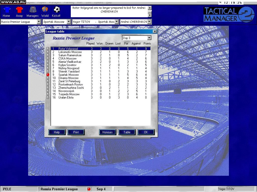 Изображение игры: Tactical Manager 2