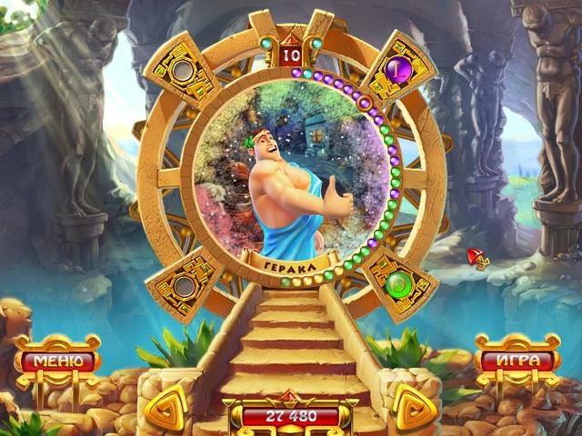 Изображение игры: TimeQuest (2008)