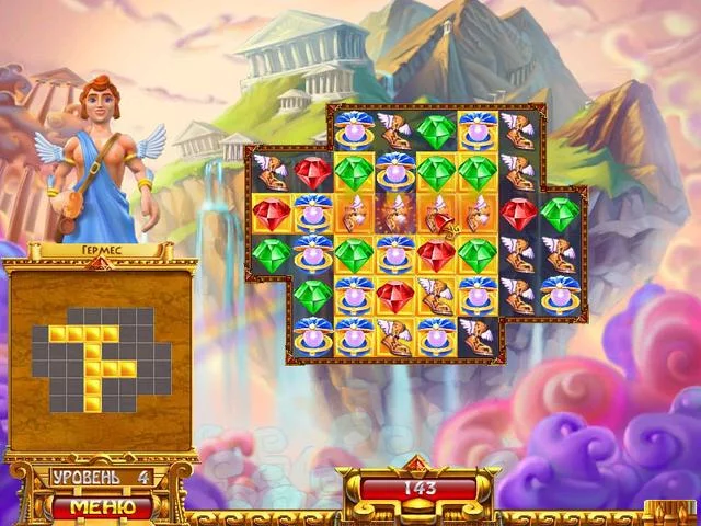 Изображение игры: TimeQuest (2008)