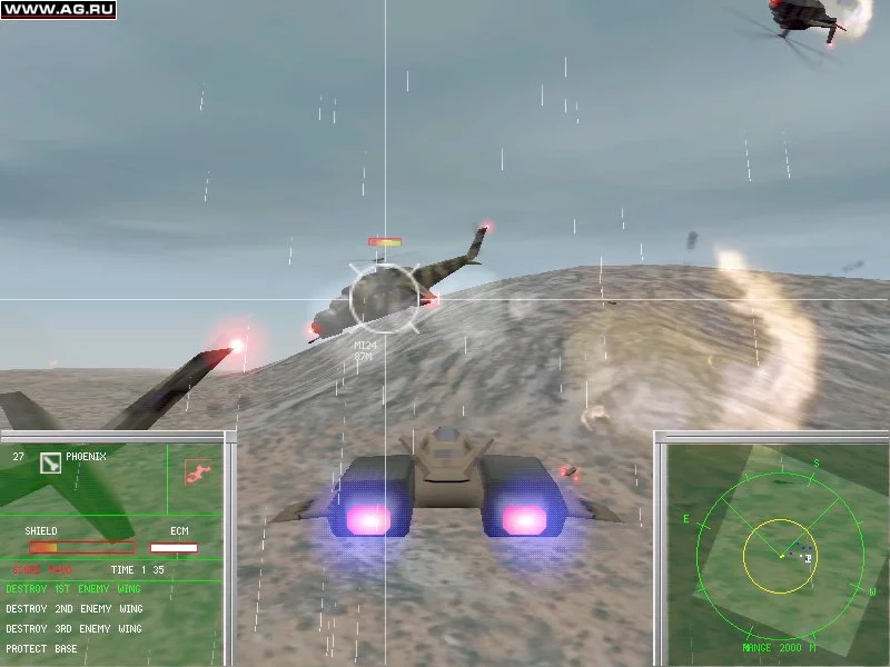 Изображение игры: PeaceMaker