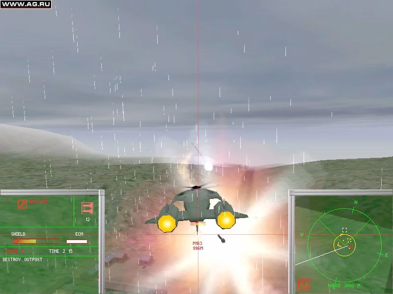 Изображение игры: PeaceMaker
