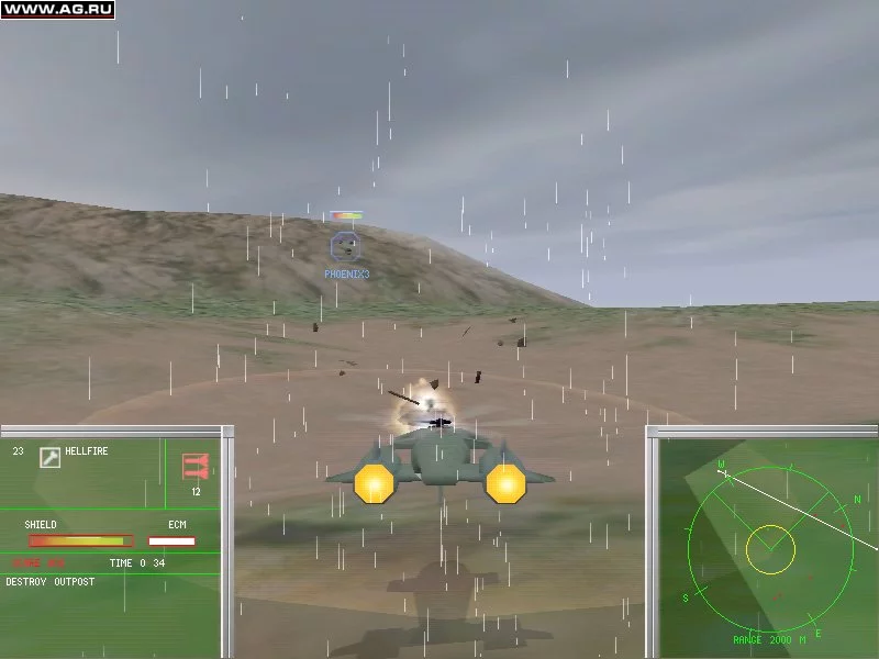 Изображение игры: PeaceMaker