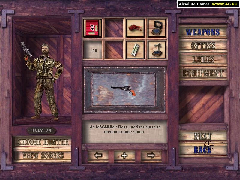 Изображение игры: Varmint Hunter