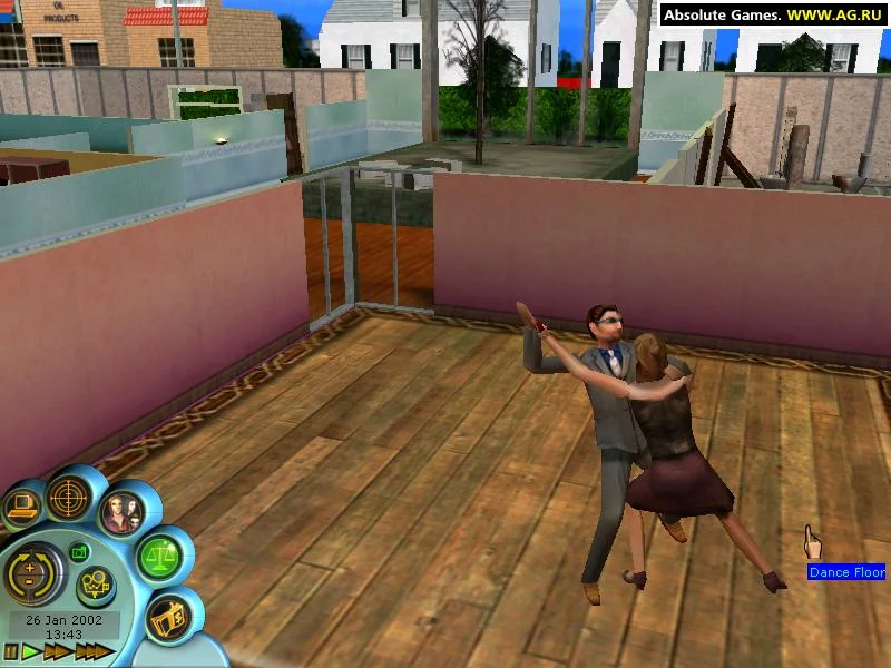 Изображение игры: The Partners