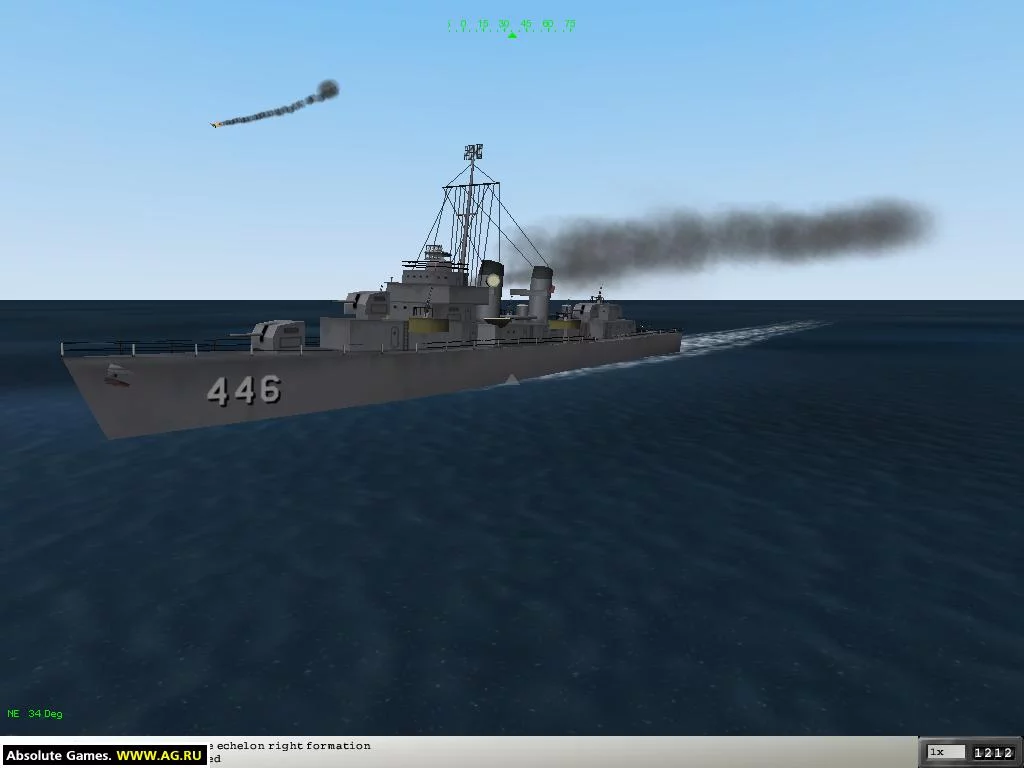 Изображение игры: Destroyer Command