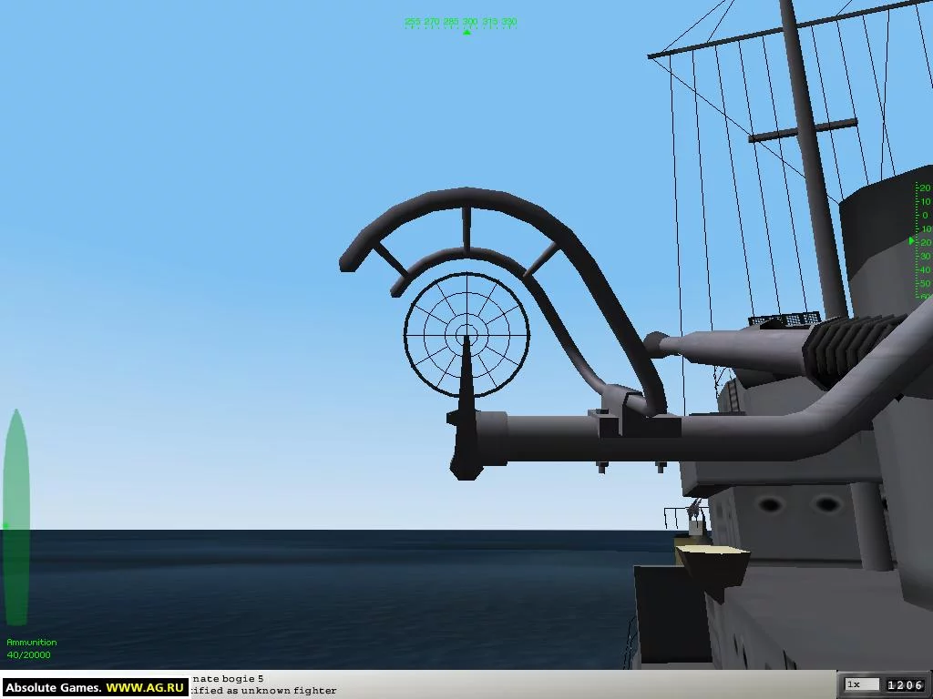 Изображение игры: Destroyer Command