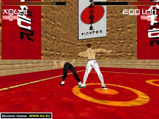 Изображение игры: Karate Plus