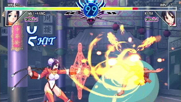 Изображение игры: Arcana Heart