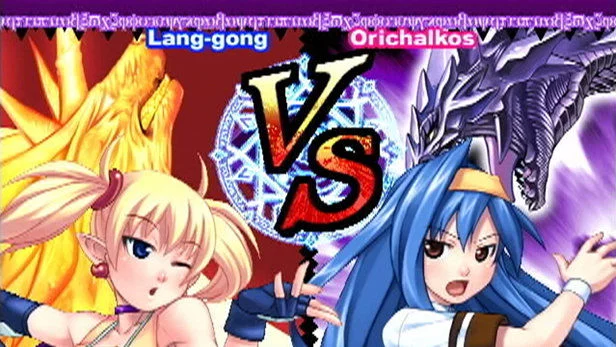Изображение игры: Arcana Heart