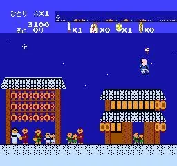 Изображение игры: Kanshakudama Nage Kantarou no Toukaidou Gojuusan Tsugi