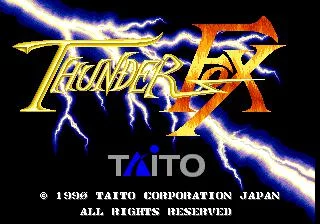 Изображение игры: Thunder Fox