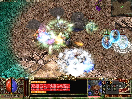Изображение игры: The Legend of Mir 3