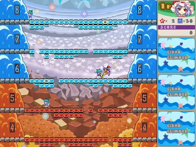 Изображение игры: Cirno Climber