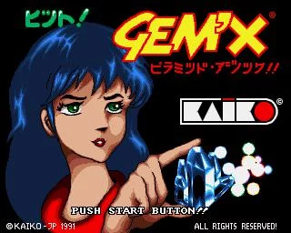 Изображение игры: Gem'X