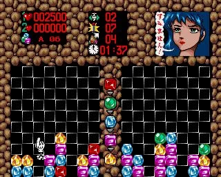 Изображение игры: Gem'X