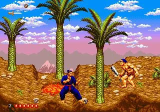 Изображение игры: The Second Samurai